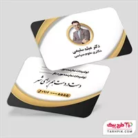 تصویر 1