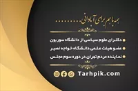 تصویر 2