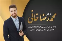 تصویر 3