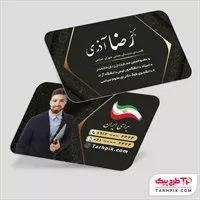 تصویر 1