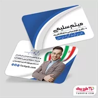 تصویر 1
