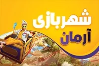 تصویر 3