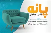 تصویر 3