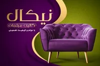 تصویر 3