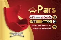 تصویر 2