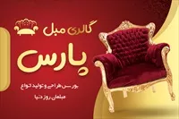 تصویر 3
