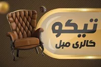 تصویر 3