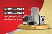 تصویر 2