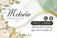 تصویر 2