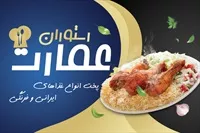تصویر 3