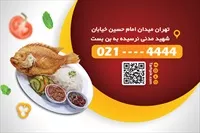 تصویر 2