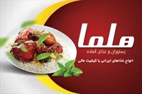 تصویر 3