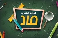 تصویر 3