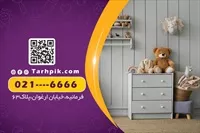 تصویر 2
