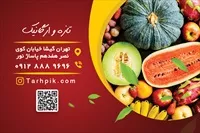 تصویر 2