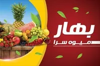 تصویر 3