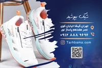 تصویر 2
