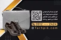 تصویر 2
