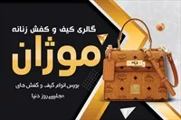 تصویر 3