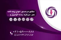 تصویر 2
