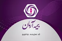 تصویر 3