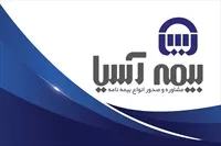 تصویر 3