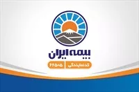 تصویر 3