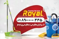 تصویر 2