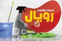 تصویر 3