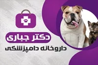 تصویر 3