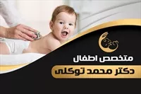 تصویر 3