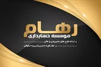 تصویر 3