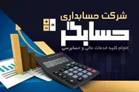 تصویر 3
