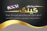 تصویر 3
