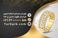 تصویر 2