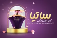 تصویر 3