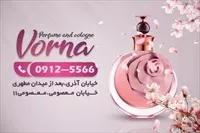 تصویر 2