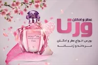 تصویر 3