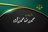 تصویر 3