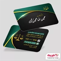 تصویر 1