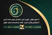 تصویر 2