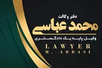 تصویر 3