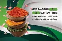 تصویر 2