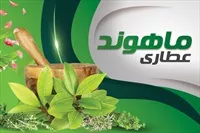 تصویر 3