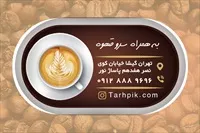 تصویر 2