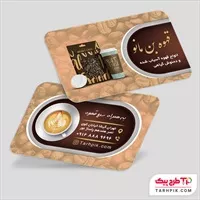 تصویر 1