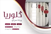 تصویر 3