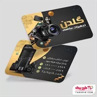 تصویر 1