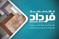 تصویر 3