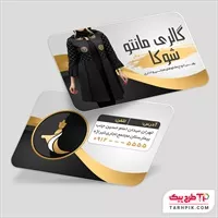 تصویر 1
